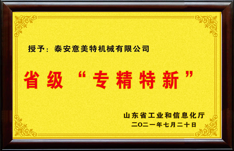 Certificado de empresa de innovación pro