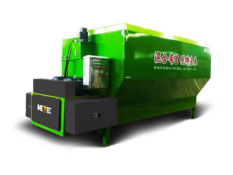 Mezcladora horizontal estacionaria